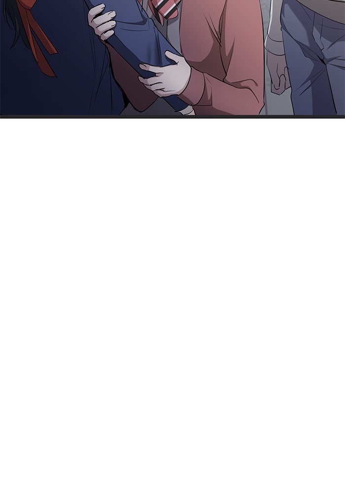 ราชินีนักบู๊ - หน้า 179
