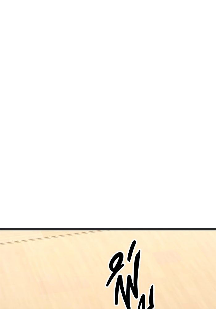 ราชินีนักบู๊ - หน้า 100