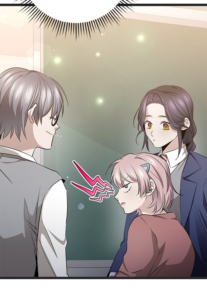 ราชินีนักบู๊ - หน้า 103