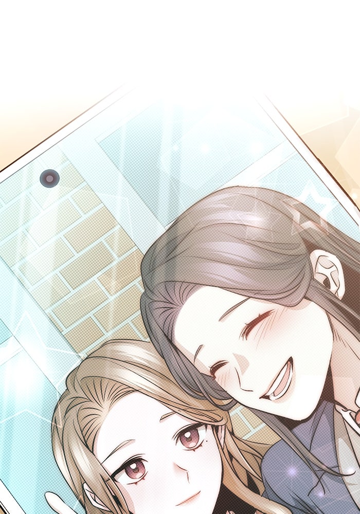 ราชินีนักบู๊ - หน้า 14