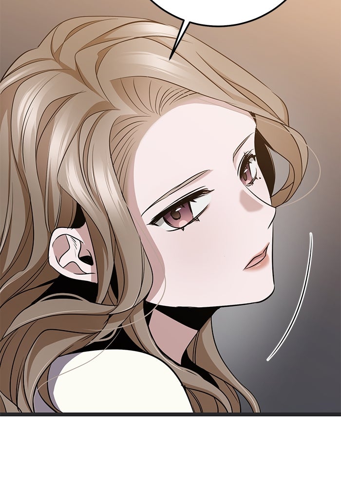ราชินีนักบู๊ - หน้า 157