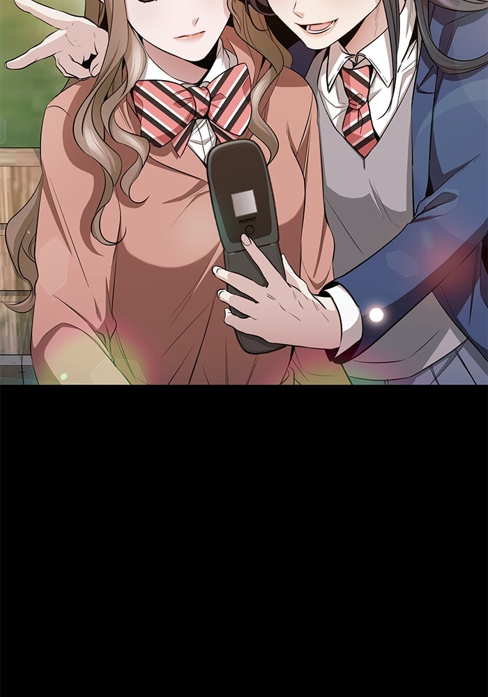 ราชินีนักบู๊ - หน้า 19