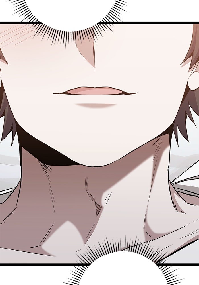 ราชินีนักบู๊ - หน้า 111