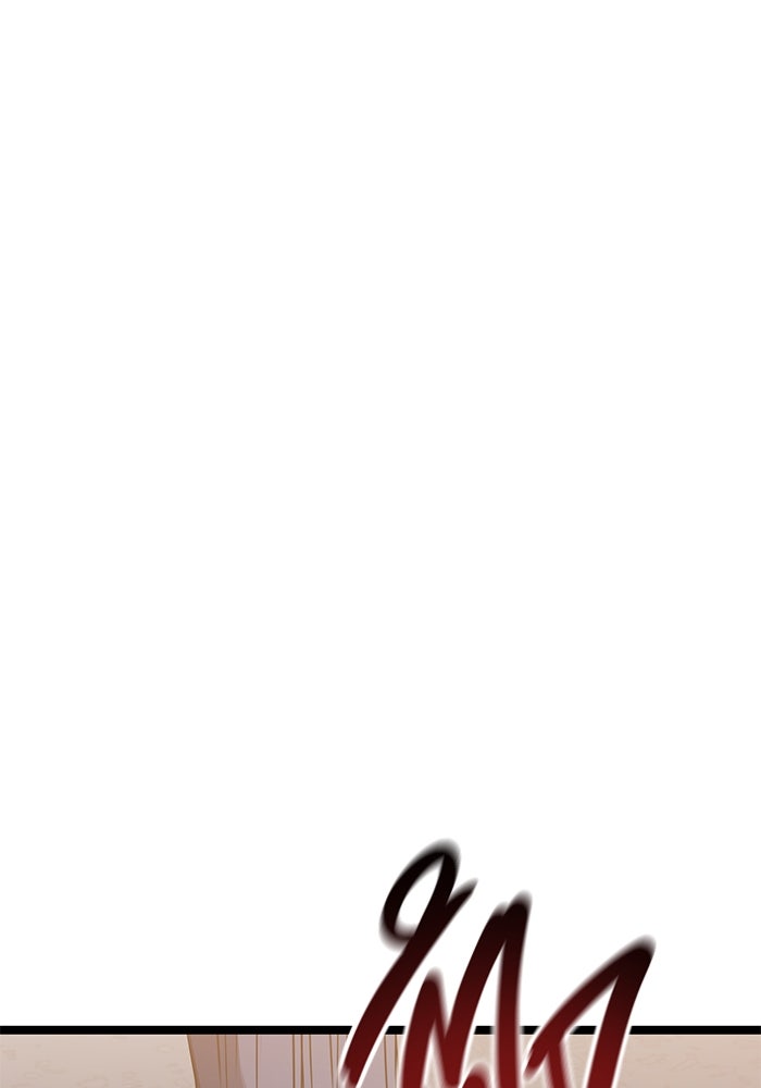 ราชินีนักบู๊ - หน้า 132