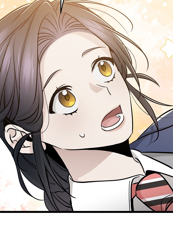 ราชินีนักบู๊ - หน้า 144