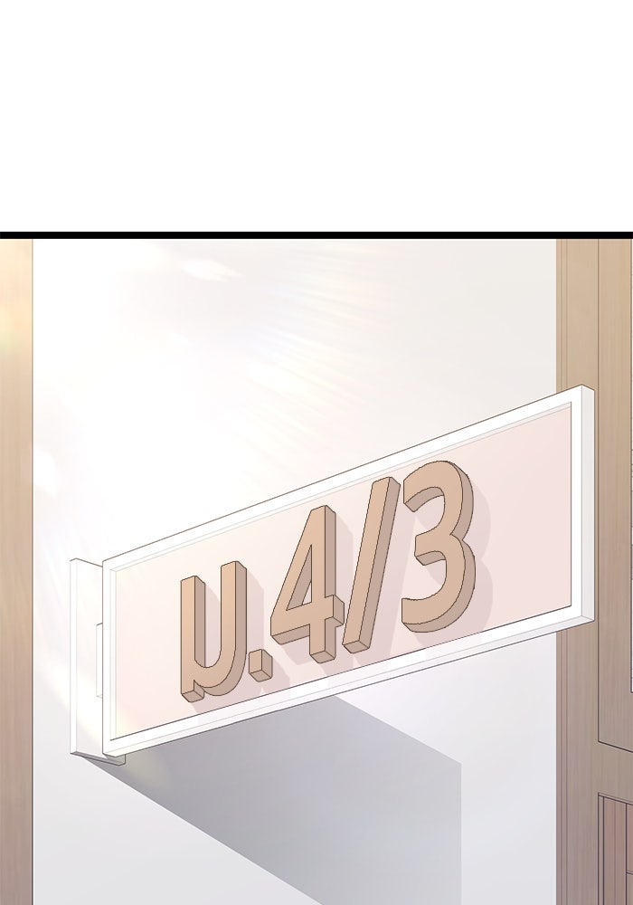 ราชินีนักบู๊ - หน้า 159