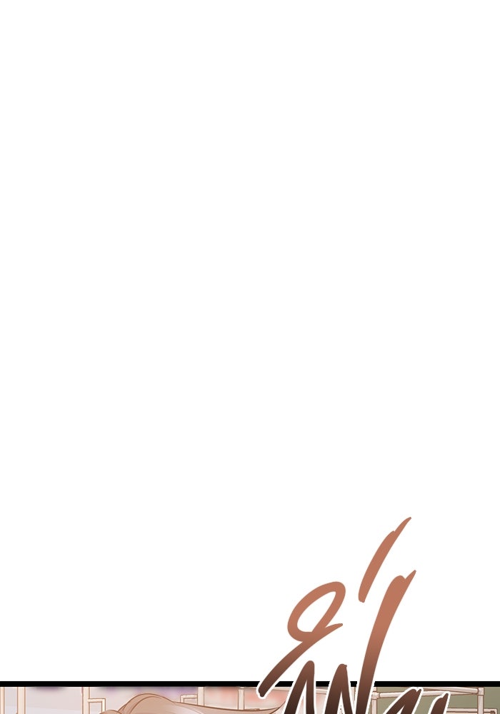 ราชินีนักบู๊ - หน้า 160