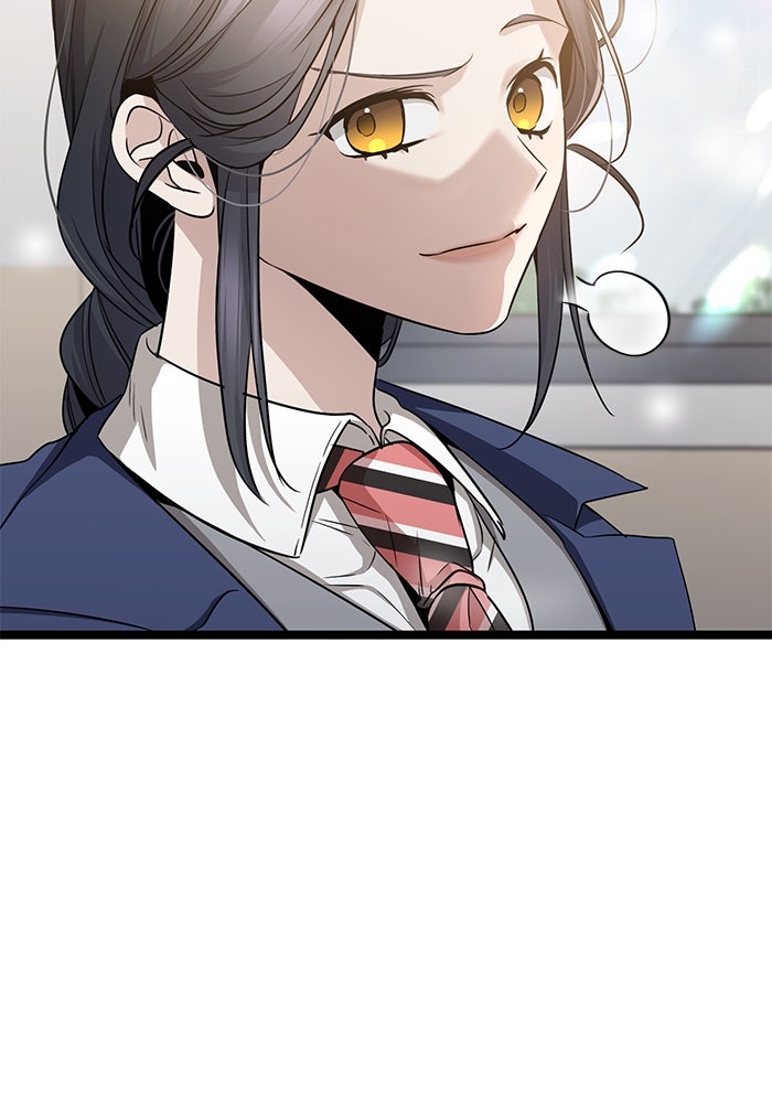 ราชินีนักบู๊ - หน้า 19