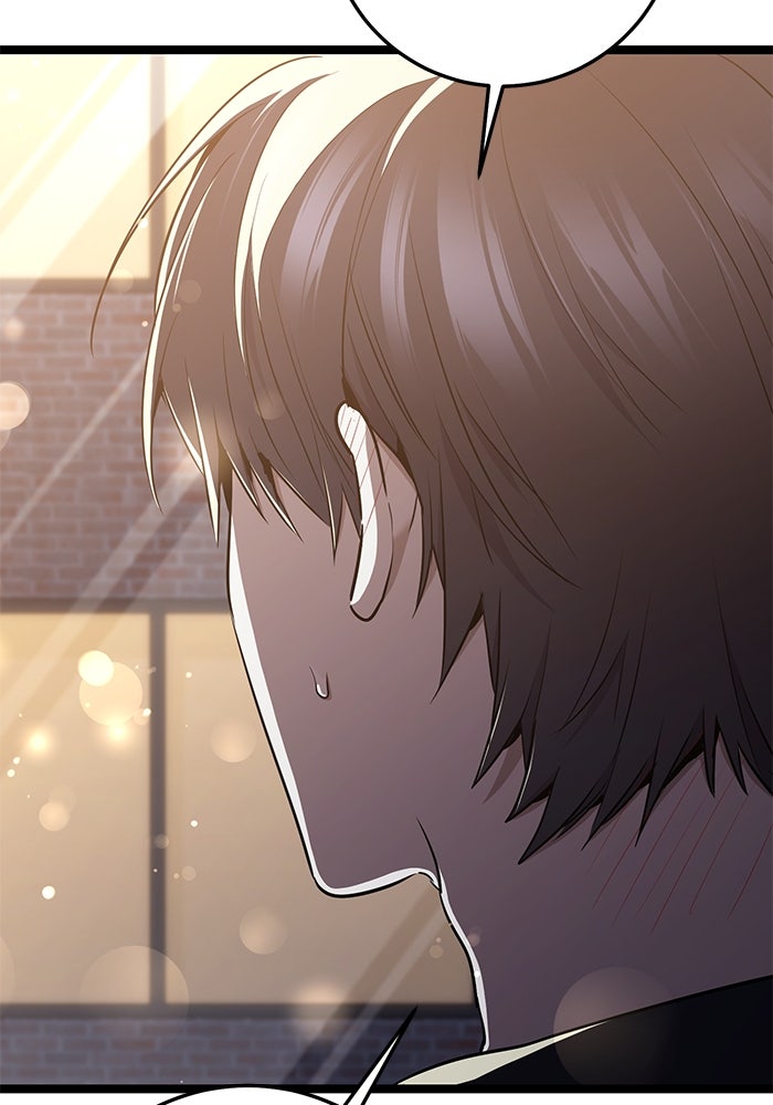 ราชินีนักบู๊ - หน้า 101