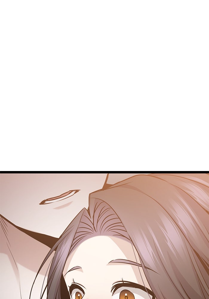 ราชินีนักบู๊ - หน้า 126
