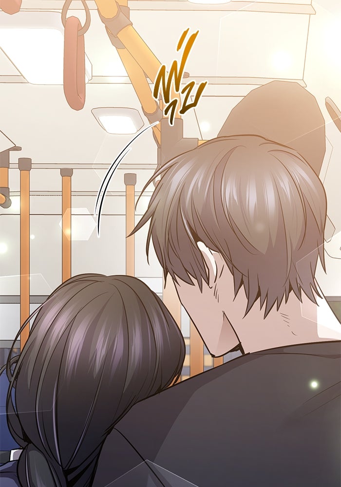 ราชินีนักบู๊ - หน้า 81