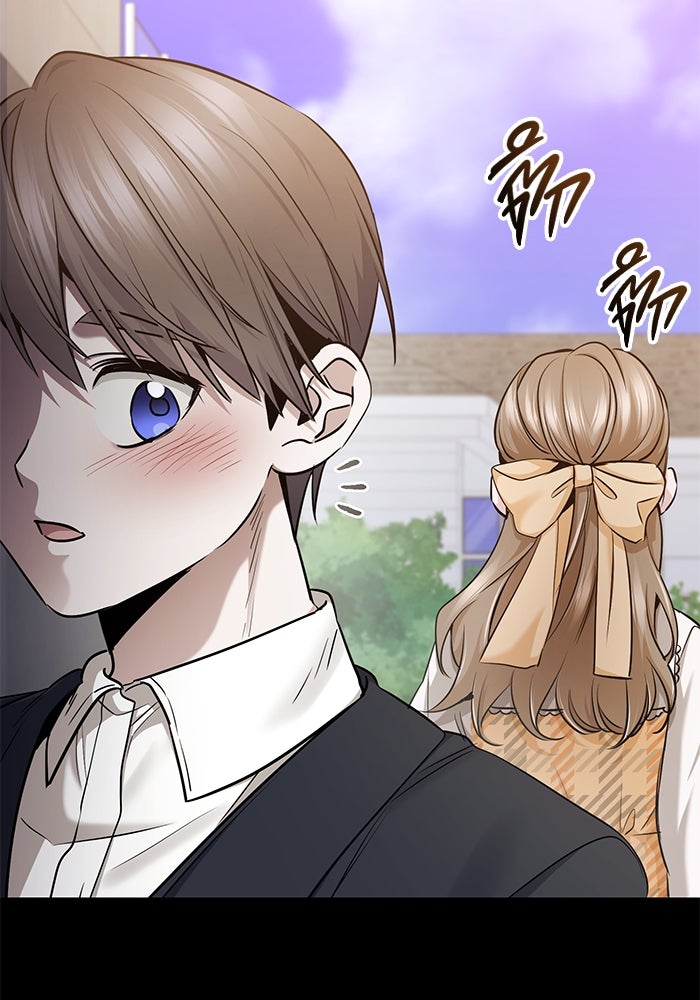 ราชินีนักบู๊ - หน้า 115