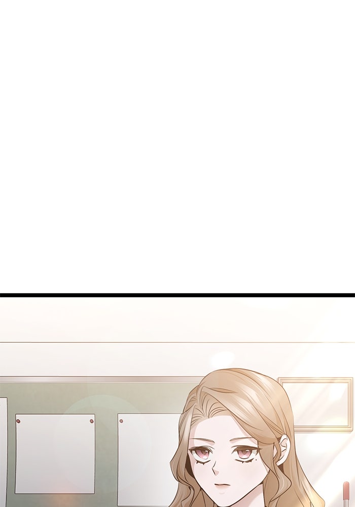 ราชินีนักบู๊ - หน้า 110