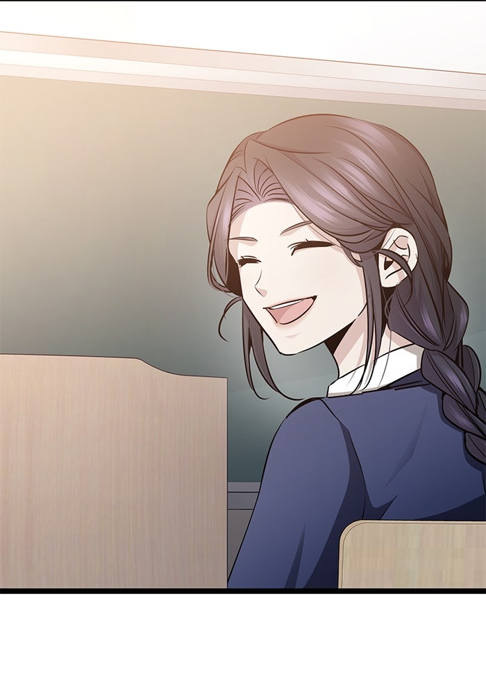 ราชินีนักบู๊ - หน้า 113