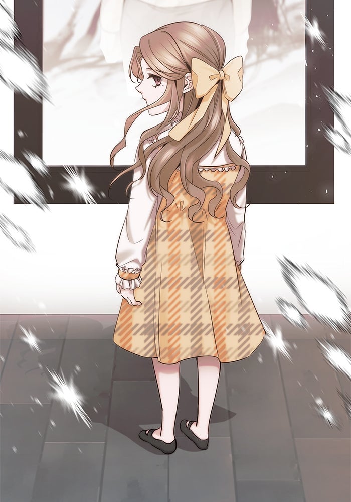 ราชินีนักบู๊ - หน้า 19