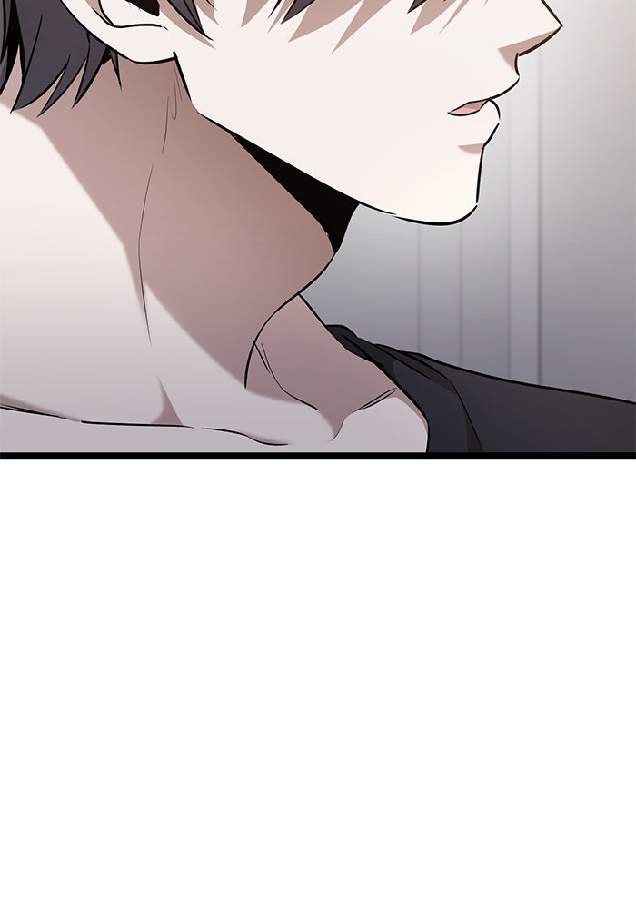 ราชินีนักบู๊ - หน้า 26