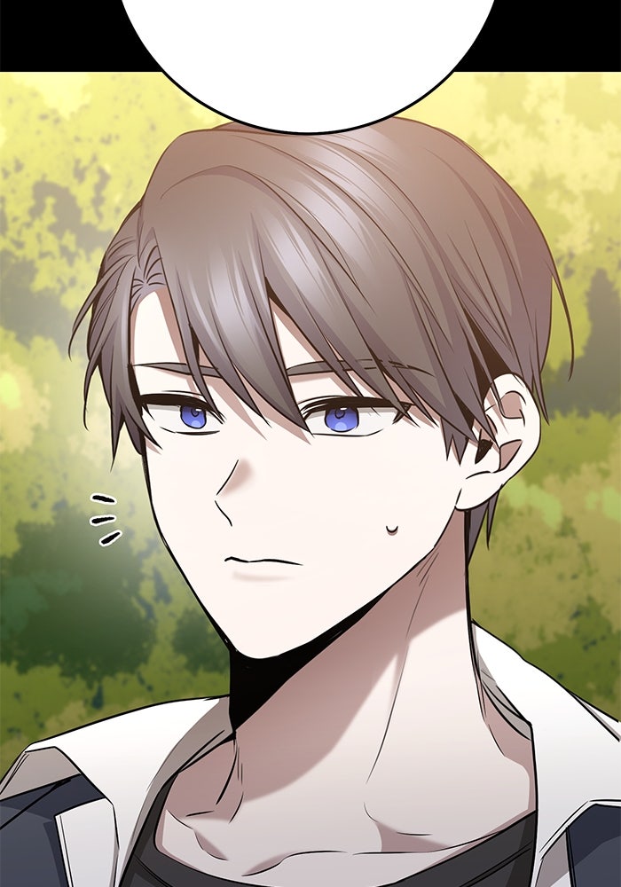ราชินีนักบู๊ - หน้า 52