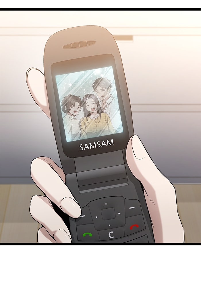 ราชินีนักบู๊ - หน้า 12