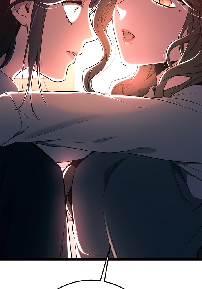 ราชินีนักบู๊ - หน้า 160