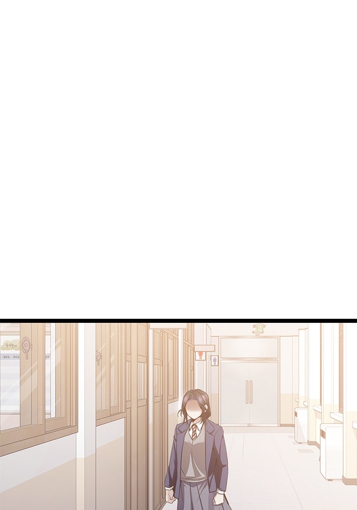 ราชินีนักบู๊ - หน้า 44