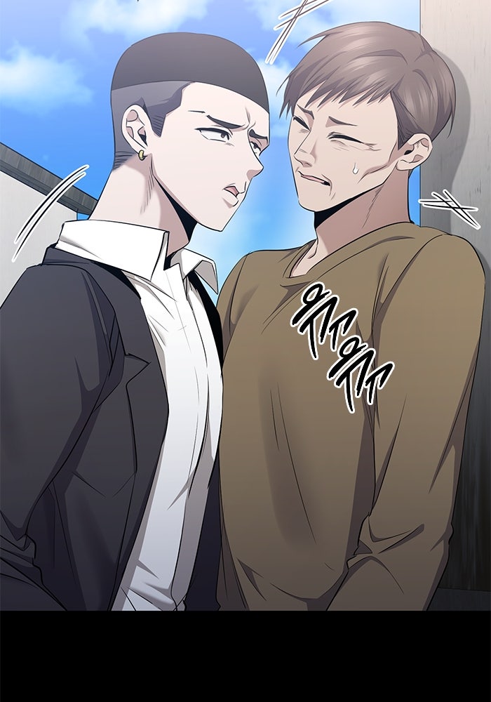 ราชินีนักบู๊ - หน้า 130