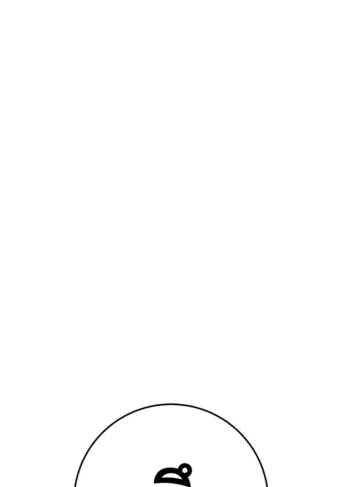 ราชินีนักบู๊ - หน้า 164