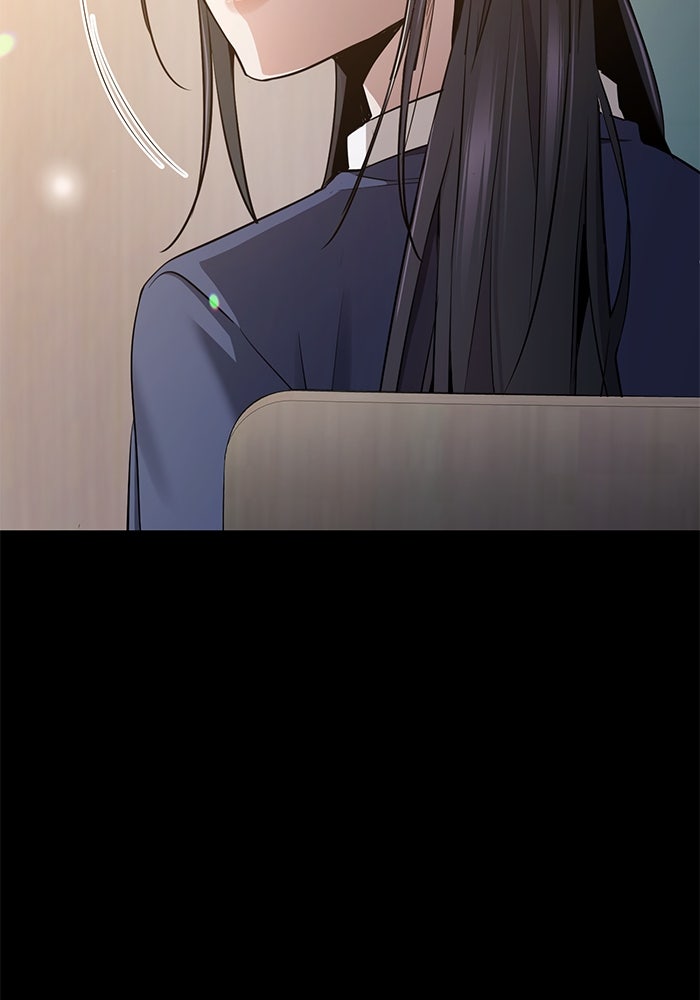 ราชินีนักบู๊ - หน้า 31