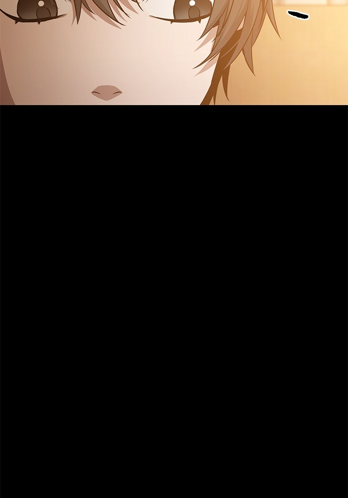ราชินีนักบู๊ - หน้า 51