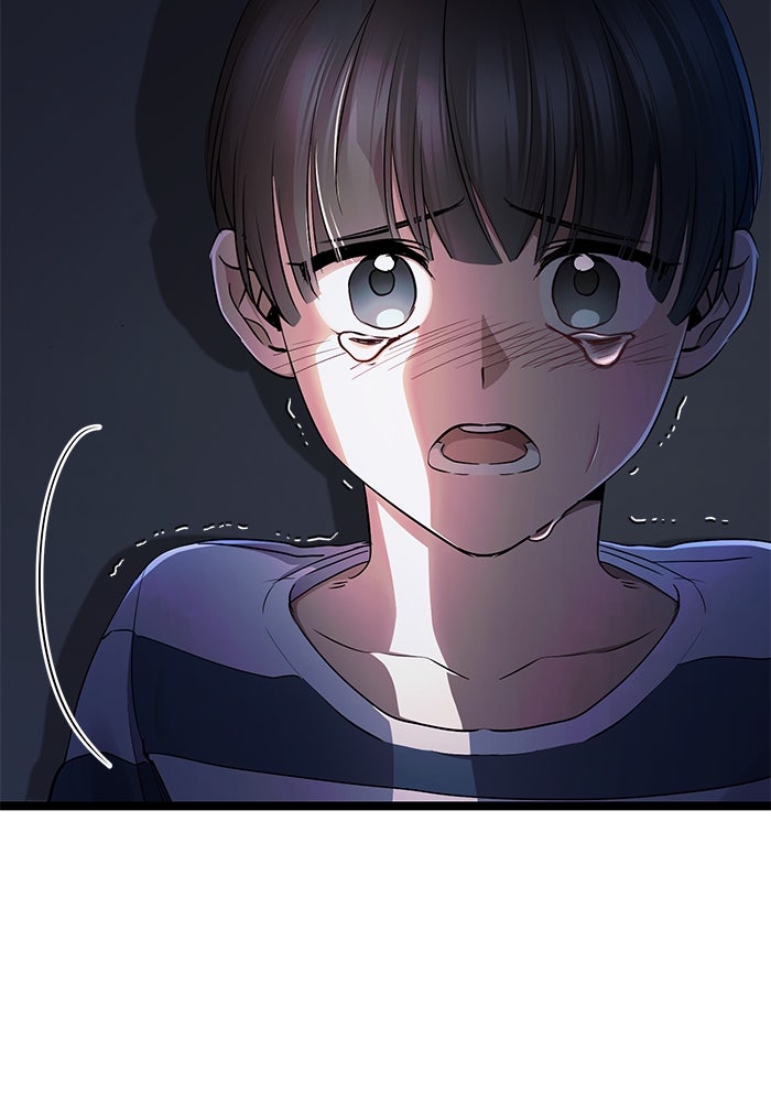 ราชินีนักบู๊ - หน้า 174