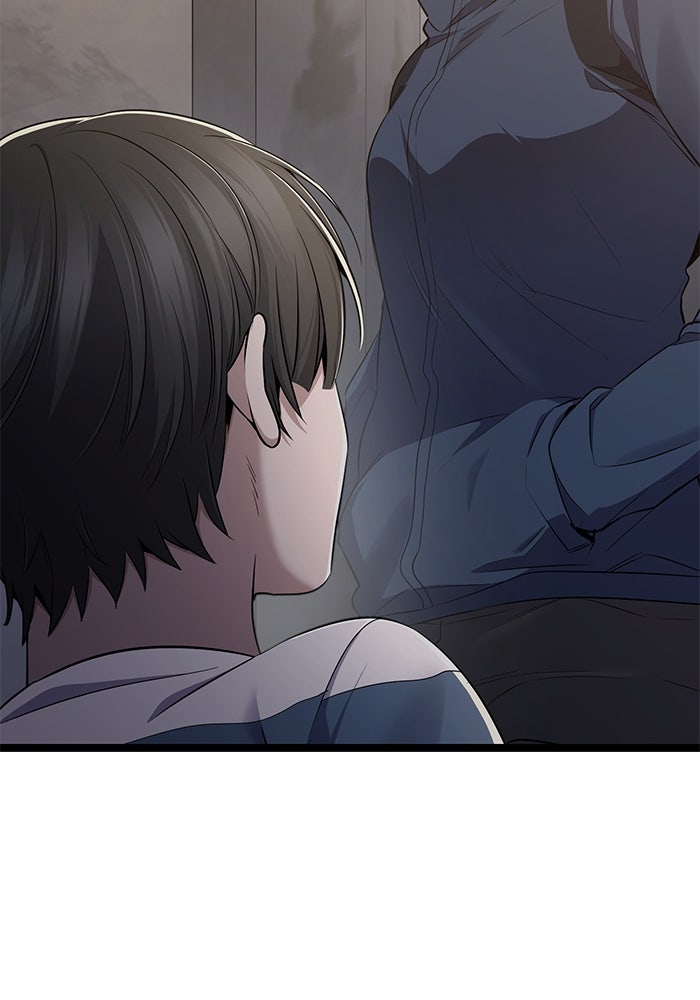 ราชินีนักบู๊ - หน้า 136