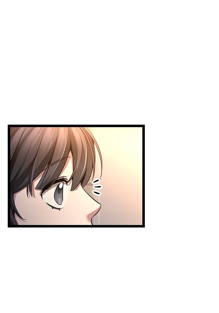 ราชินีนักบู๊ - หน้า 85