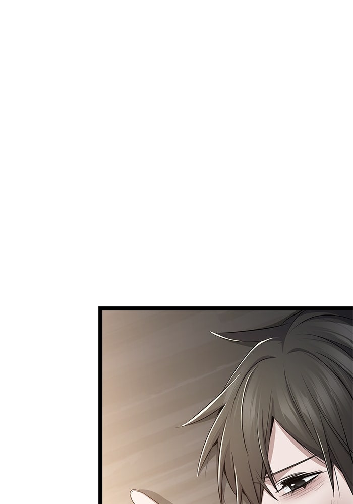 ราชินีนักบู๊ - หน้า 113