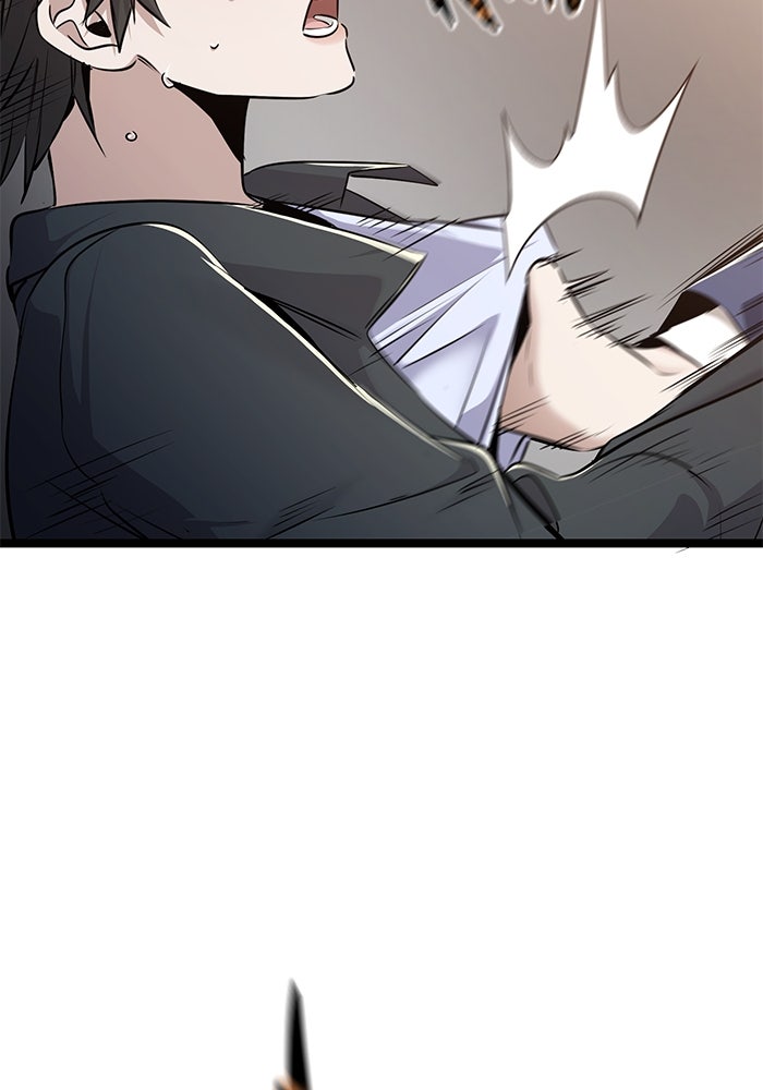 ราชินีนักบู๊ - หน้า 170