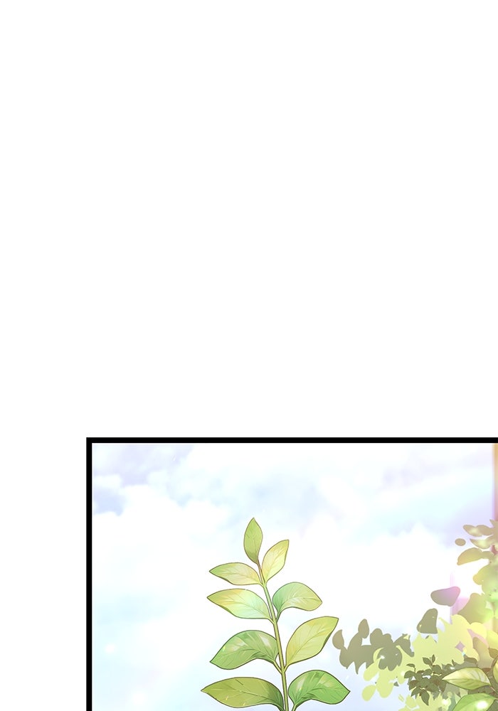 ราชินีนักบู๊ - หน้า 100