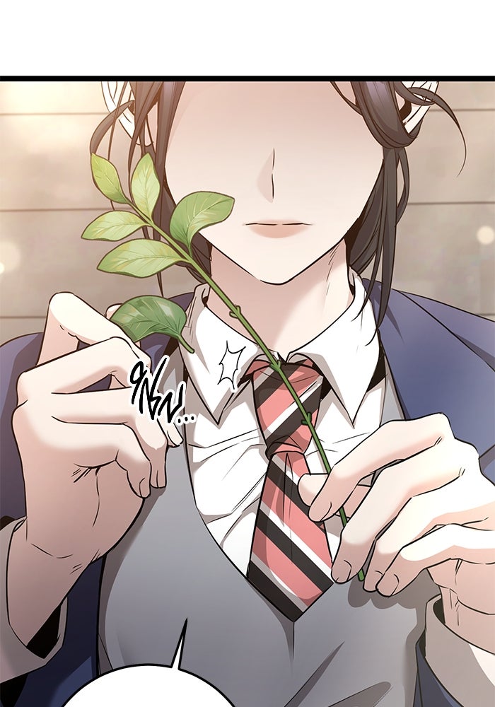 ราชินีนักบู๊ - หน้า 115