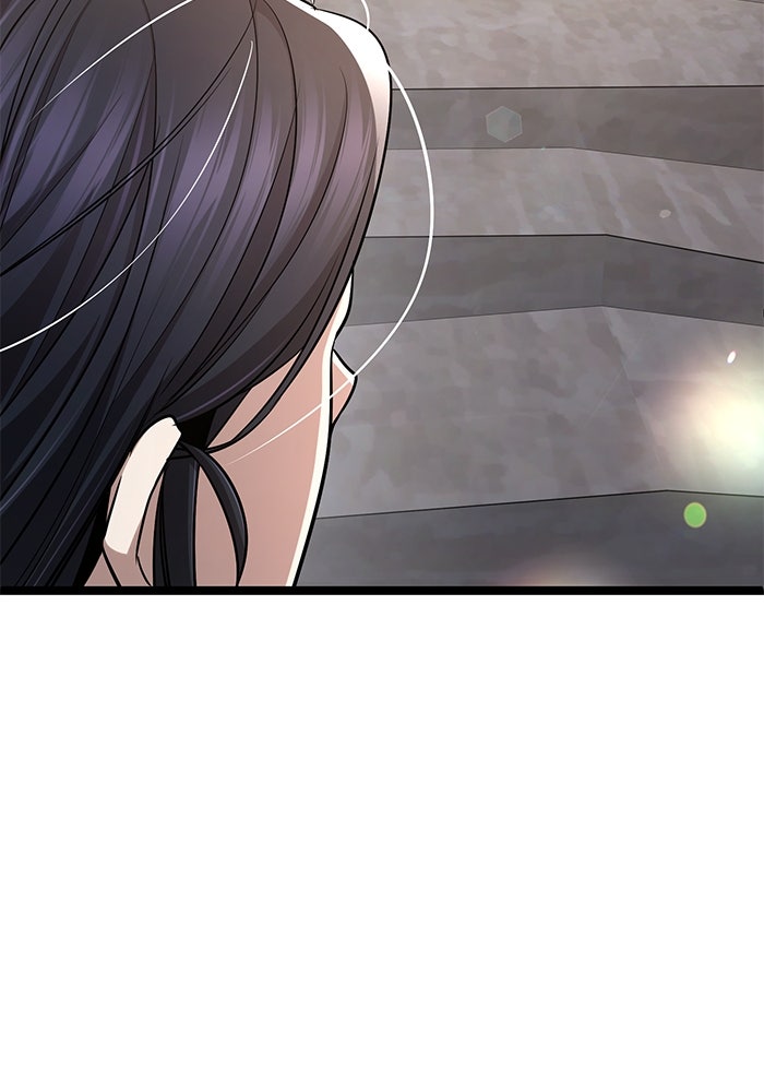 ราชินีนักบู๊ - หน้า 146