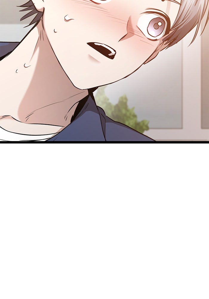 ราชินีนักบู๊ - หน้า 117