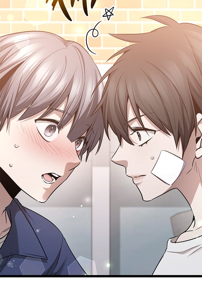 ราชินีนักบู๊ - หน้า 119