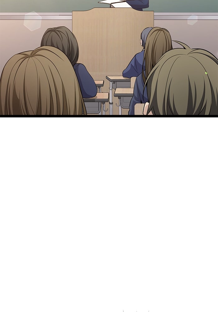 ราชินีนักบู๊ - หน้า 19