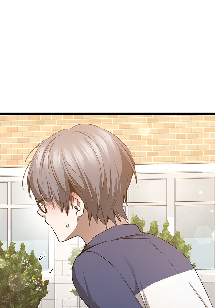 ราชินีนักบู๊ - หน้า 98