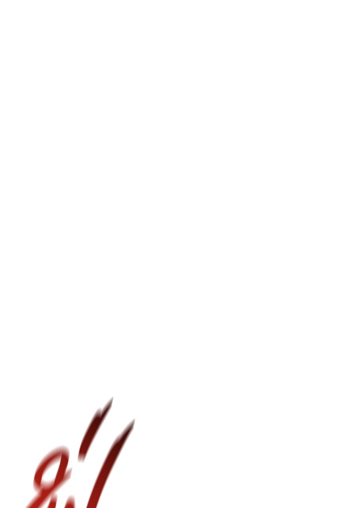 ราชินีนักบู๊ - หน้า 117