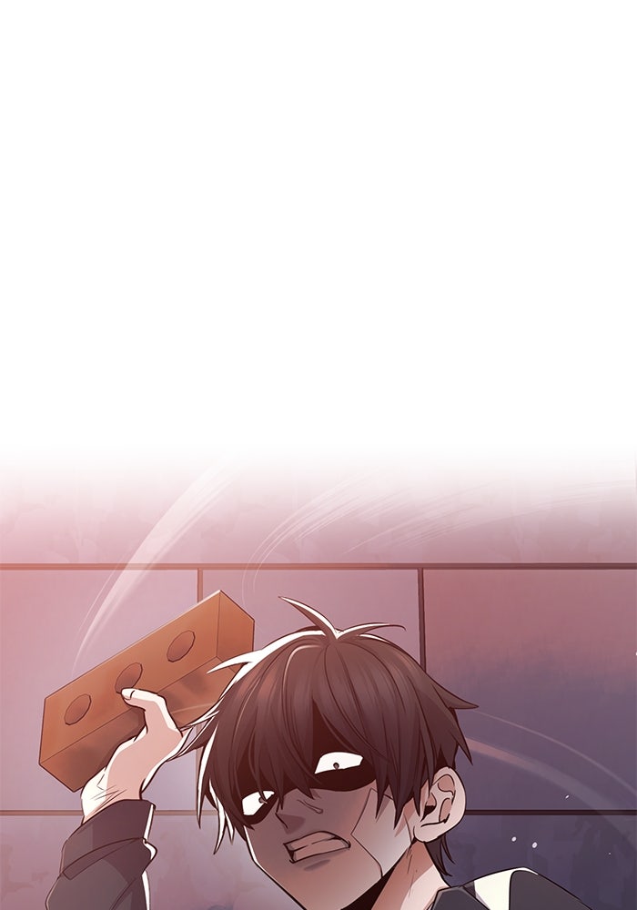 ราชินีนักบู๊ - หน้า 161