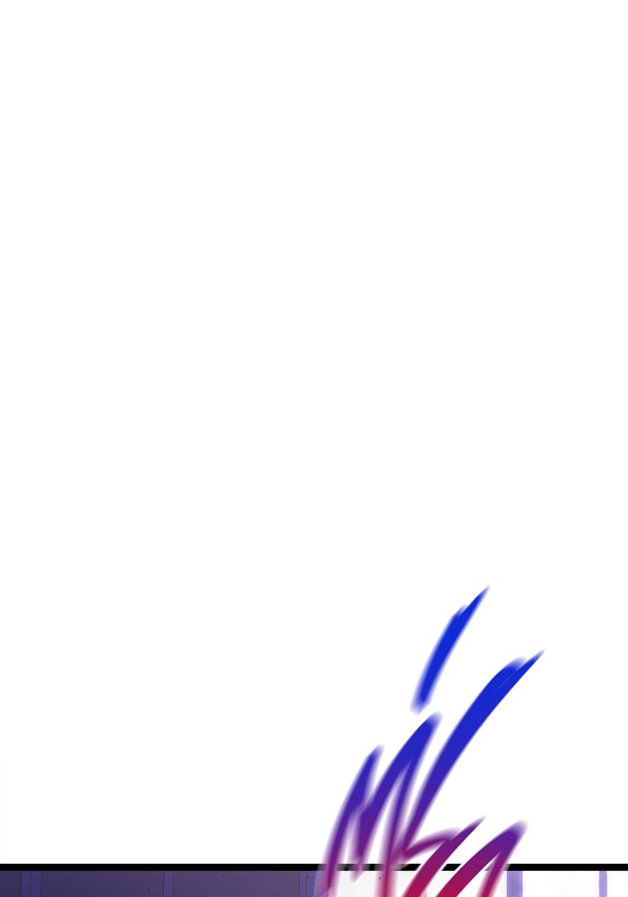 ราชินีนักบู๊ - หน้า 143