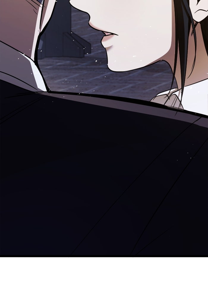 ราชินีนักบู๊ - หน้า 152