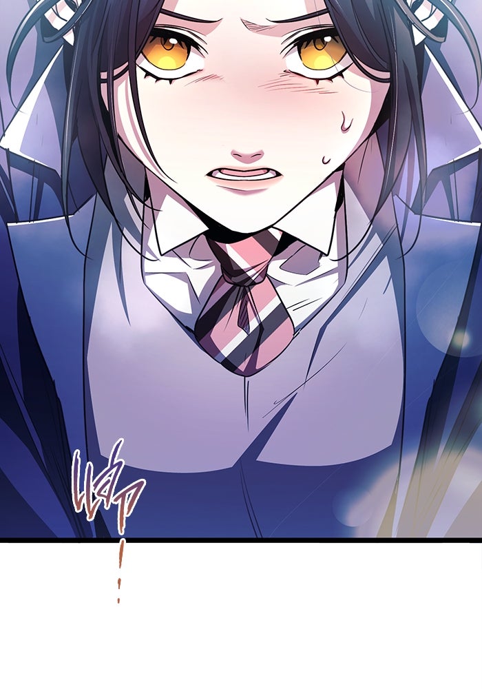 ราชินีนักบู๊ - หน้า 15