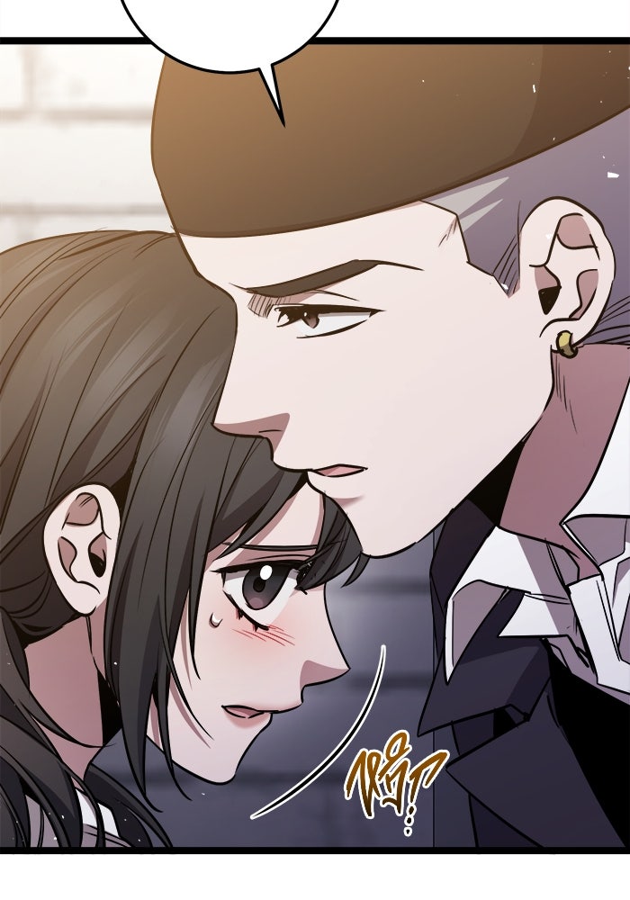 ราชินีนักบู๊ - หน้า 162