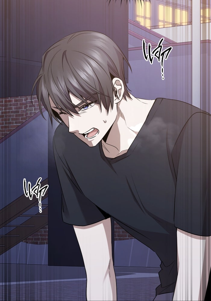 ราชินีนักบู๊ - หน้า 34