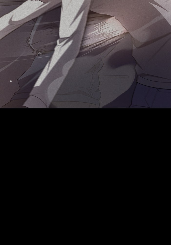 ราชินีนักบู๊ - หน้า 86