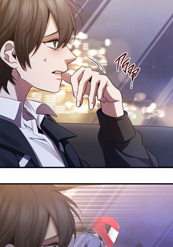 ราชินีนักบู๊ - หน้า 101