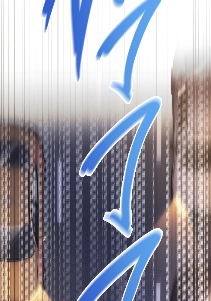 ราชินีนักบู๊ - หน้า 103